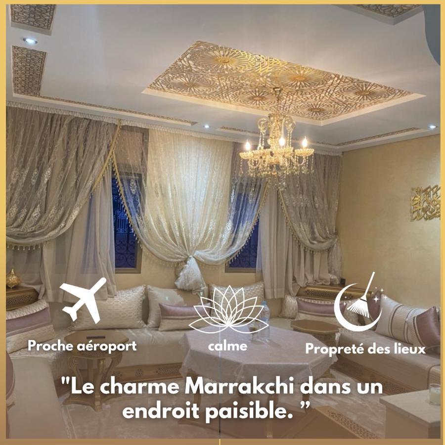 Reva , Calme, Proche Menara Apartment *
